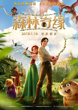 99精品国产福利在线观看